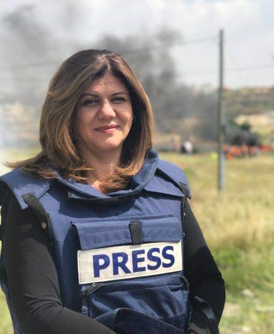 Shireen Abu Akleh Jurnalis AlJazeera (IPI)